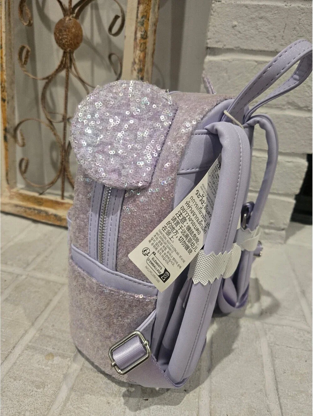 Disney Parks Loungefly Sequined Lavender Mini Backpack